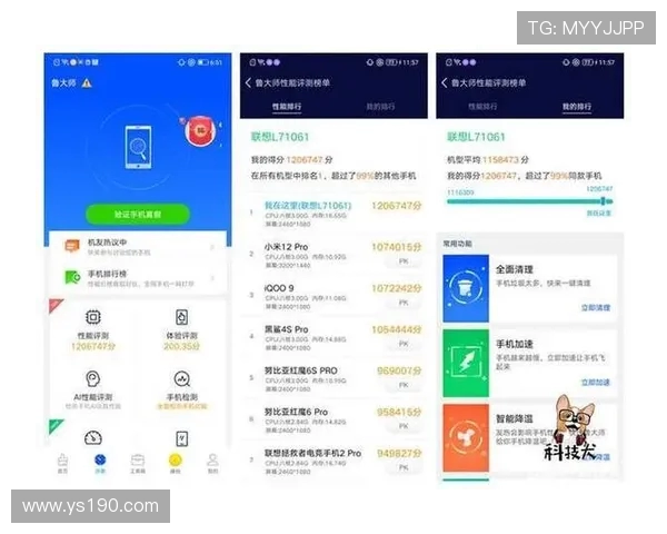 电竞赛事比分更新实时分析 各大比赛精彩对决一网打尽