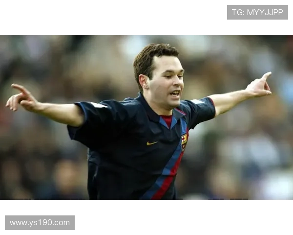 安德雷斯·伊涅斯塔：从巴萨传奇到全球足球文化的象征