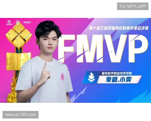 全球电竞赛事最新比分动态与热门战队实时竞技数据解析