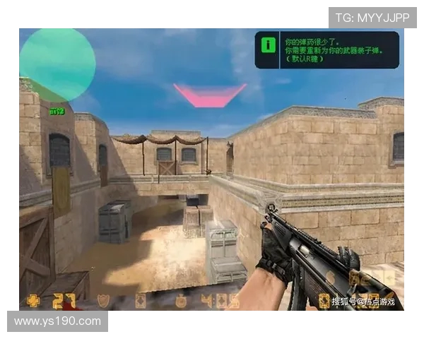 FPX在CSGO比赛中的区域防守策略分析与效果评估