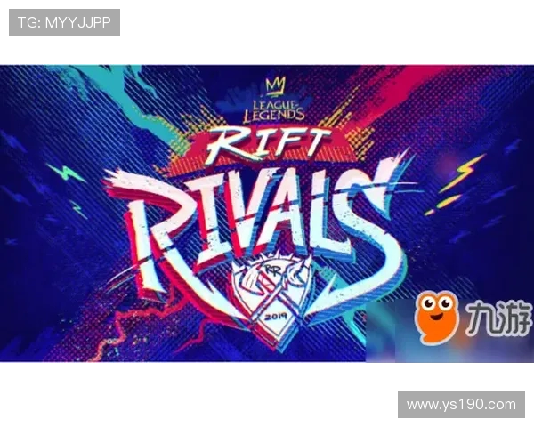 WE的成长之路：洲际赛背后的奋斗与荣耀故事