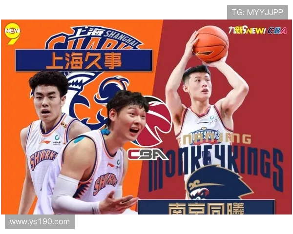 南京乒乓球队与上海乒乓球队速度对决的深度分析与启示