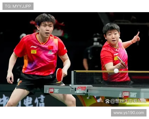 成都乒乓球队在洲际杯中的技术表现分析与点评