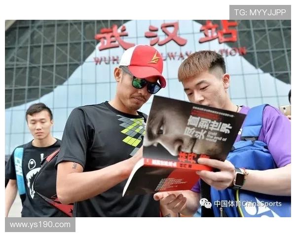 武汉羽毛球队防反战术解析与实战应用探讨 武汉羽毛球队防反战术解析与实战应用探讨