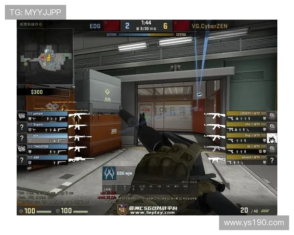 热议CSGOEDG战队个人能力的提升与变革之路探讨