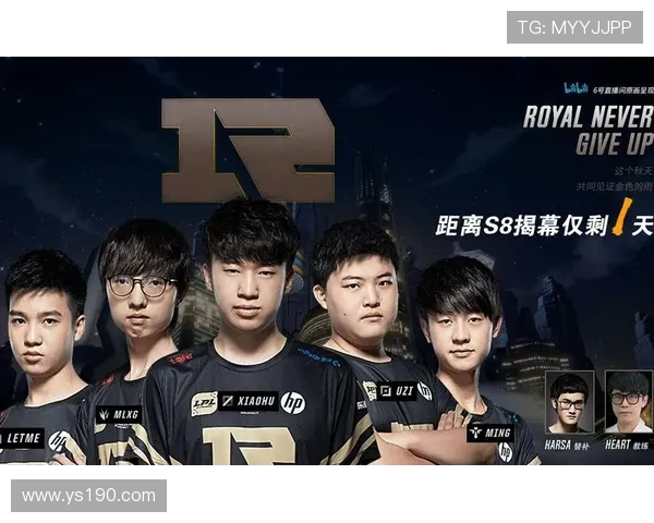 英雄联盟深度解析:RNG战队灵活战术与团队协作的秘密揭秘 英雄联盟深度解析:RNG战队灵活战术与团队协作的秘密揭秘