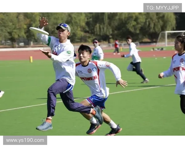 西安飞盘队中路突破的创新之路与战术解析