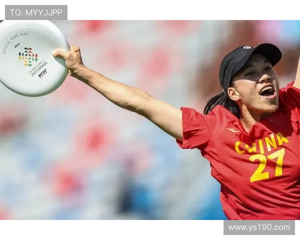 飞盘个人能力排行榜出炉杭州飞盘队选手表现抢眼位居前列