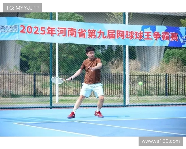 以网球为纽带探寻竞技精神与青春活力交织的绿茵故事