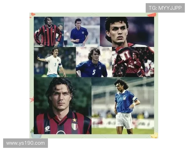 保罗马尔蒂尼意大利足球传奇从后防统帅到永恒队魂的辉煌人生